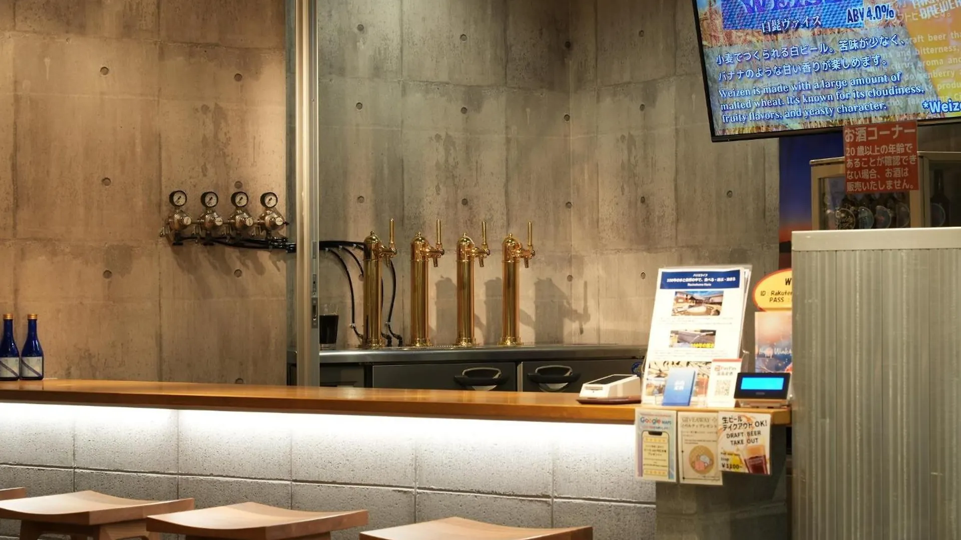 Racine Home Kyoto - Vacation Stay 23804V 0*,  Japan