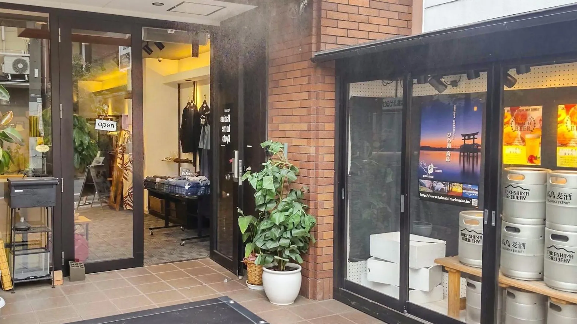 Hotel Racine Home Kyoto - Vacation Stay 23804V