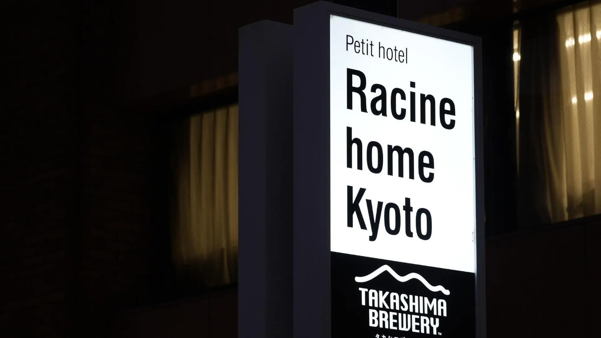 Racine Home Kyoto - Vacation Stay 23804V
