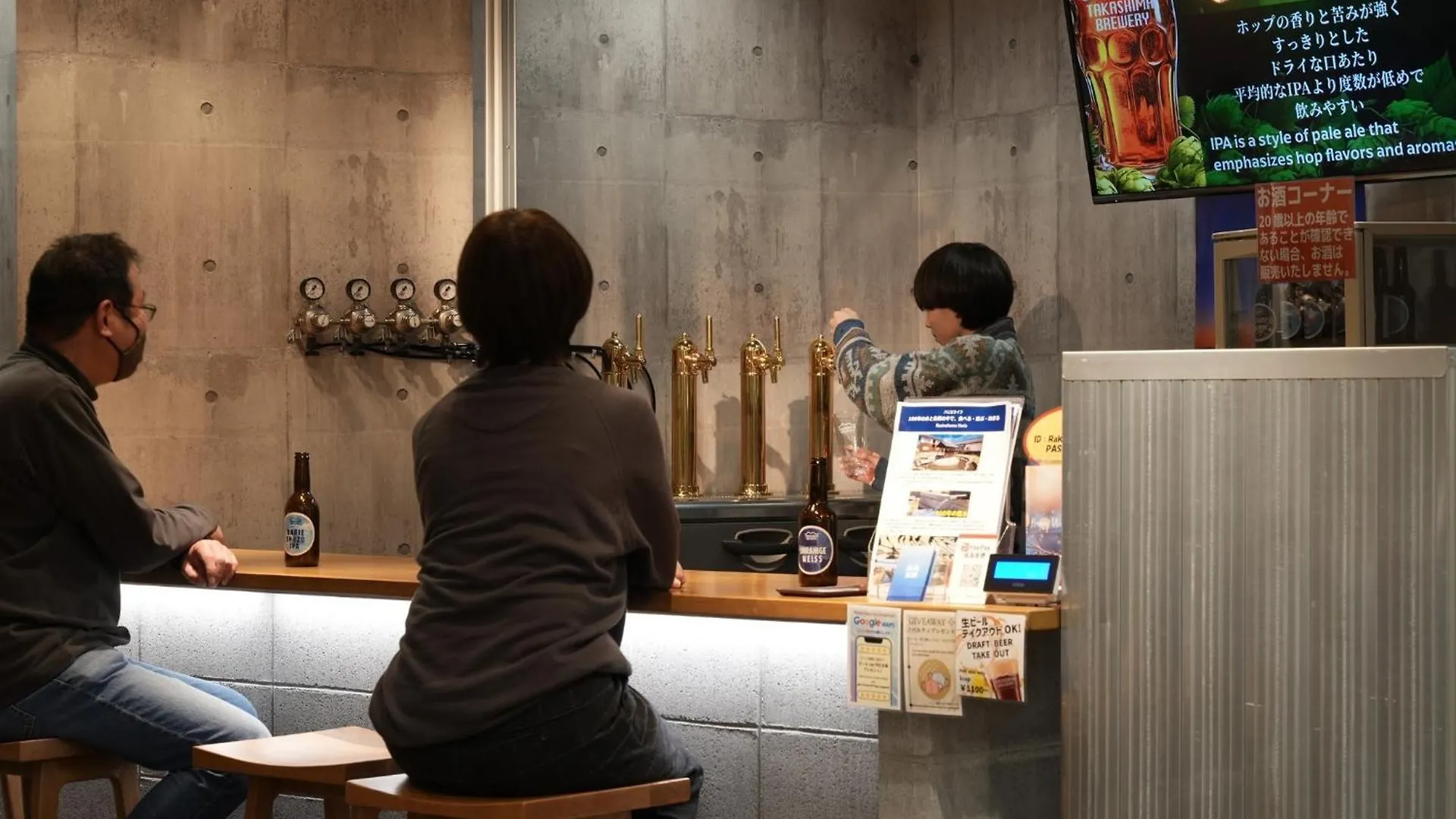 Racine Home Kyoto - Vacation Stay 23804V 0*,