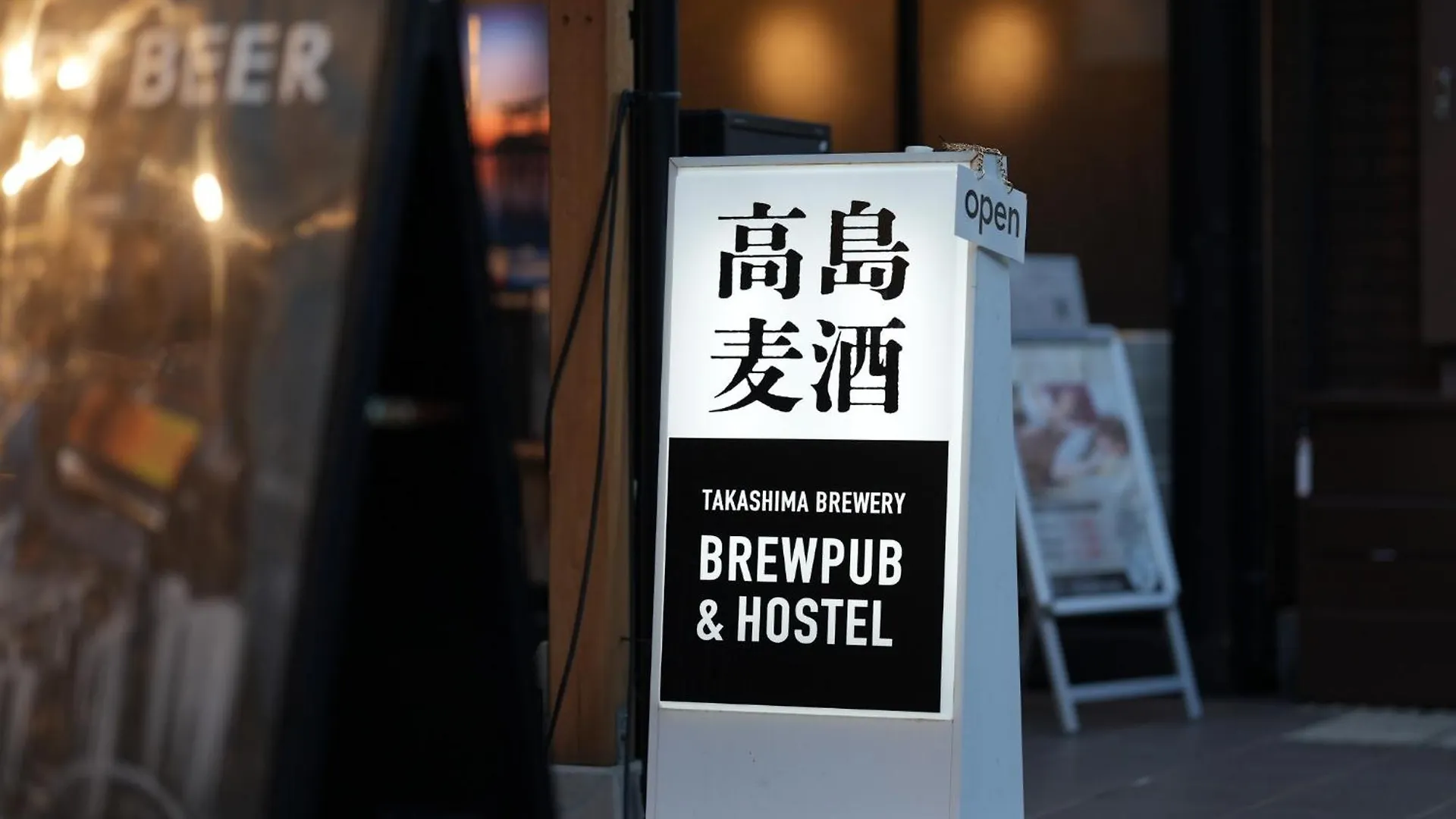 Racine Home Kyoto - Vacation Stay 23804V Japan