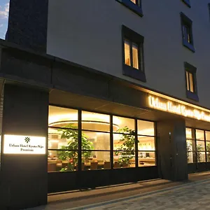 Urban Nijo Premium Kyōto