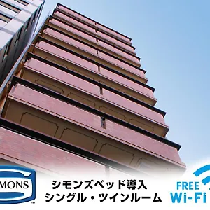 2* Hotel Livemax Ekimae