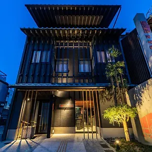 酒店 Hale 京都東寺, 京都