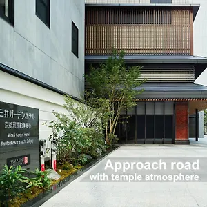 4* מלון Mitsui Garden Kawaramachi Jokyoji